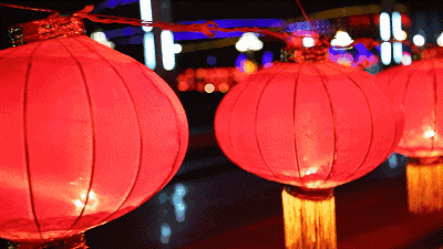 祥粤学校,2019开工大吉.gif 祥粤学校,2019开工大吉.gif